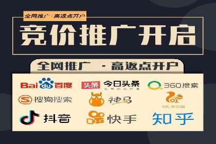 信息流广告优化案例：效果惊人